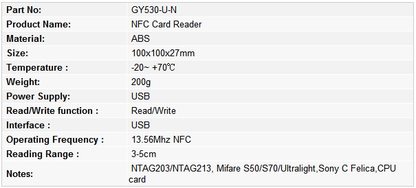 530-u-n-nfc-reader-parameter.jpg